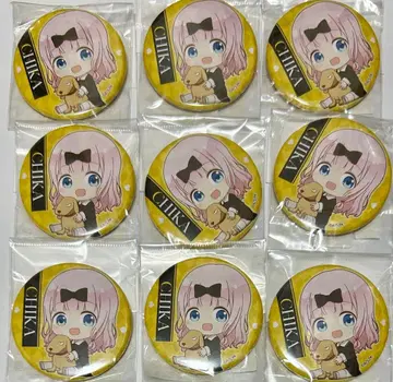 카구야 님은 고백받고 싶어 후지와라 치카 귕귕 캔뱃지