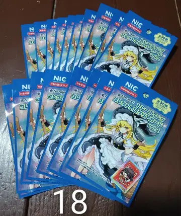 동방Project 트레이딩 콜렉트 홀로 클리어 카드 Vol.2 묶음 판매