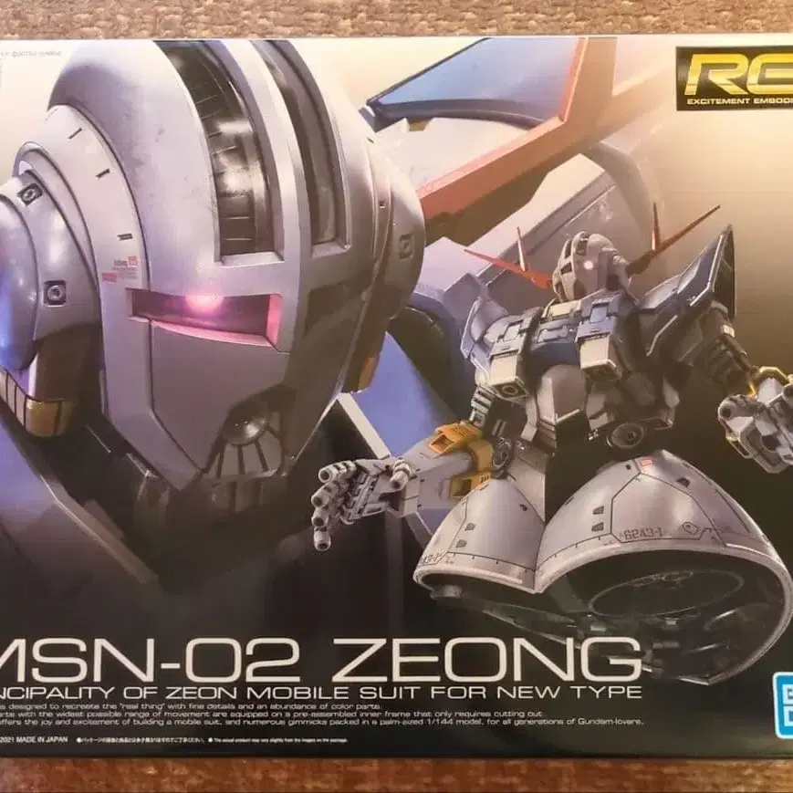 1번째 상품 이미지