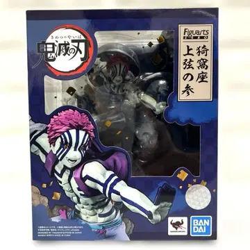 귀멸의 칼날 피규아트 제로 아카자 개봉품