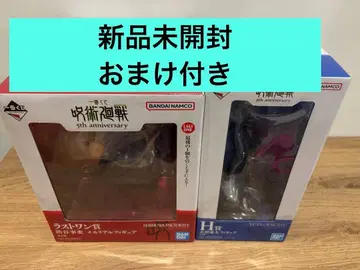 주술회전 제일복권 라스트 원상 H상 오코츠 유타 이미지에 덤 포함