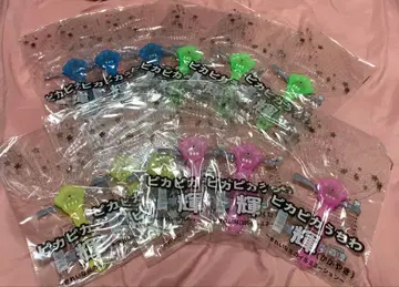 반짝반짝 부채 카가야키 일루미네이션 미개봉 새상품 12개