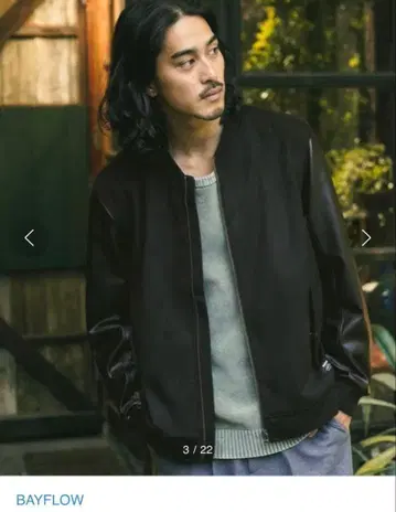 BAYFLOW 블랙 집업 자켓