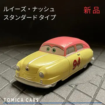 [ Ma57 ] 토미카 카즈 루이즈 내쉬 스탠다드 타입 제조 중지