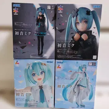 열린 창의 세계의 하츠네 미쿠 닫힌 창의 세계의 하츠네 미쿠 4체 세트