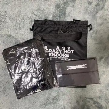 르세라핌 업그레이드 혜택