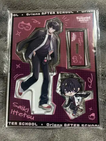 방과후 오리엔스 아크릴 스탠드 사에키 잇테츠
