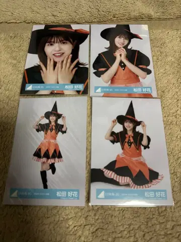 히나타자카46 브로마이드 마츠다 요시카 2023년 할로윈 컴프