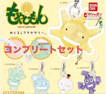 모야시몬 메지루시 액세서리 5종 컴플리트 세트