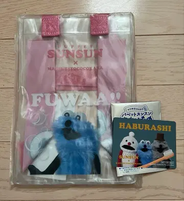 퍼펫 스 클리어 백 핑크 클리어 카드 포함 스티커 마츠키요