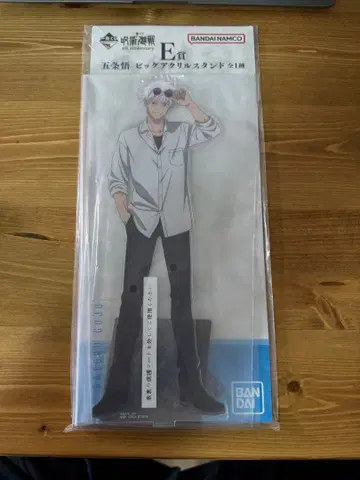 주술회전 고죠 사토루 빅 아크릴 스탠드