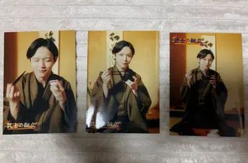 무사시노 콘다테 하마구치 쇼타로/오구라 료스케 브로마이드 세트