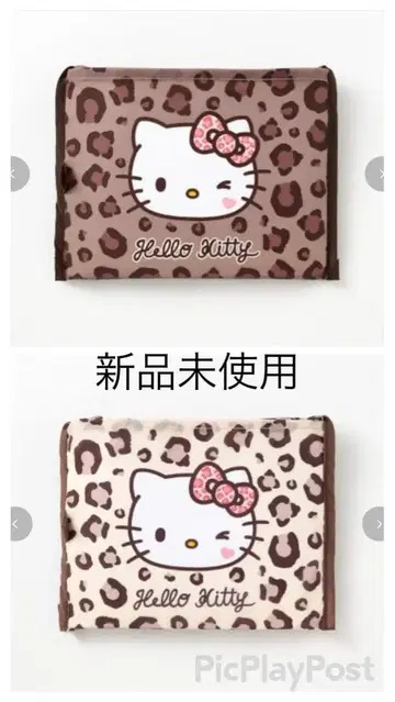 [ 미사용 새상품 ] 시마무라 헬로키티 에코백 아이보리 브라운 2개