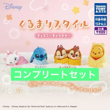 [ 4종 컴프 ] 쿠루마리 스타일 디즈니 캐릭터 3