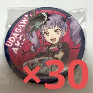 [ 최종 가격 ] 뱅드림 우다가와 아코 캔뱃지 vol.1.0