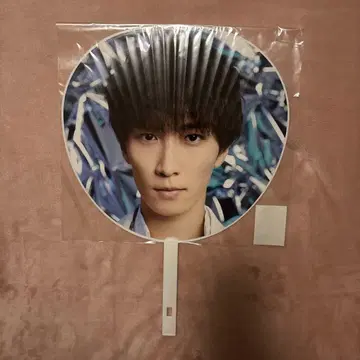 SnowMan 와타나베 쇼타 부채