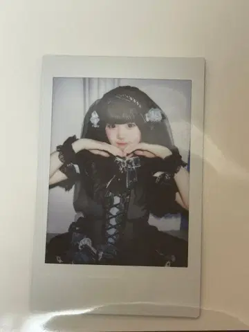 iLife 무지개 깃털 미니 Malymoon 의상