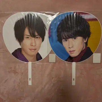 SnowMan 미야타테 료타 부채