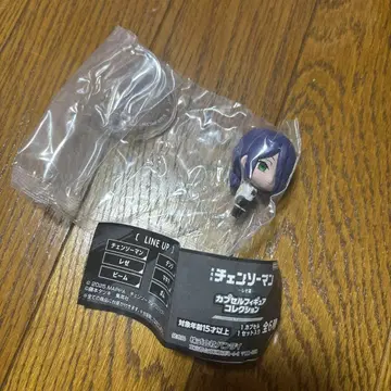 체인소 맨 레제편 캡슐 피규어 컬렉션 레제