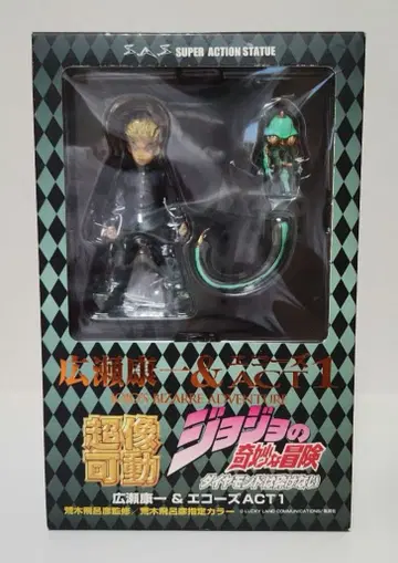 초상가동 죠죠의 기묘한 모험 히로세 코이치 & 에코 ACT1 (미개봉)