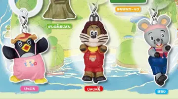 니코니코푼 가챠 메지루시