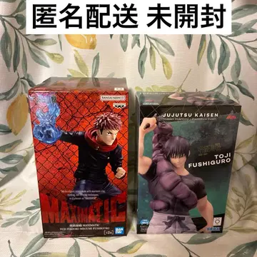 주술회전 피규어 세트