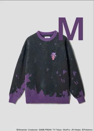 그라니프 포켓몬 No.0094 워셔블 자카드 니트 M