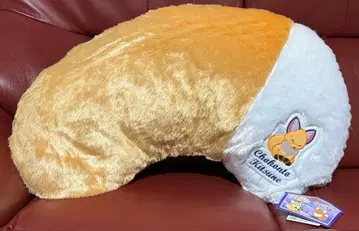 쵸콘과 여우 큼지막한 꼬리 봉제 인형 쿠션 키나코