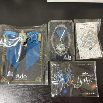 Ado 심장 모나리자의 옆얼굴 마즈 Hibana 브로치