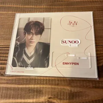 ENHYPEN SUNOO 아크릴 스탠드