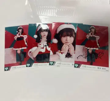 노이메 생사진 스가나미 미레이 친필 크리스마스 2024