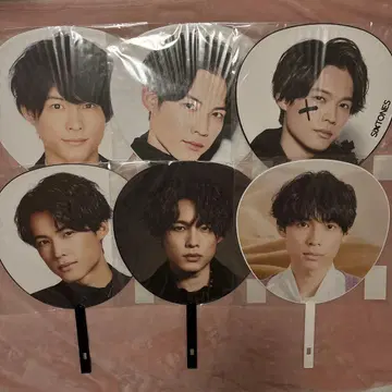 SixTONES 마츠무라 호쿠토 부채