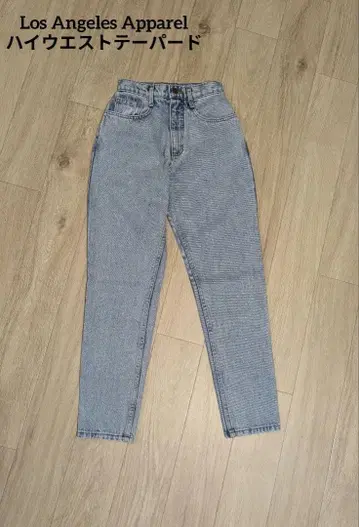 미사용 Los Angeles Apparel 로스아파 하이웨스트 테이퍼드