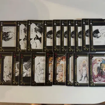 데스노트 카드놀이 L 멜로 니아 야가미 라이토 매트