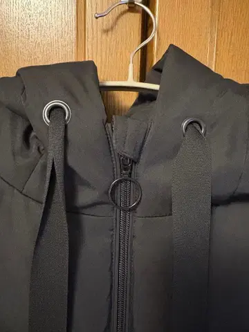 소프트 트윌 다운 베스트