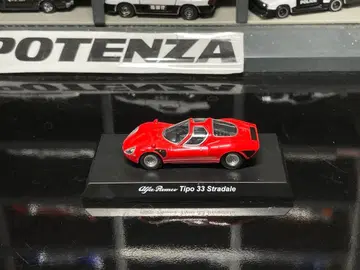 KYOSHO Alfa Romeo Tipo 33 Stradale 1/64