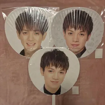 TravisJapan 미야치카 카이토 부채