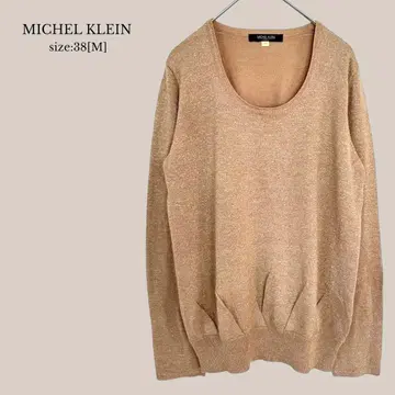 미쉘클랑 MICHEL KLEIN U넥 스웨터 라메 베이지 M
