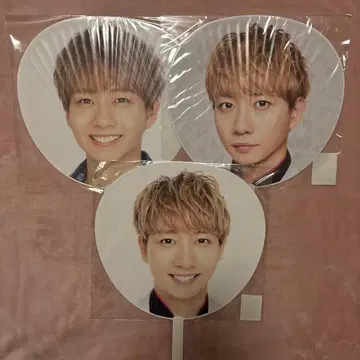 TravisJapan 나카무라 카이토 부채