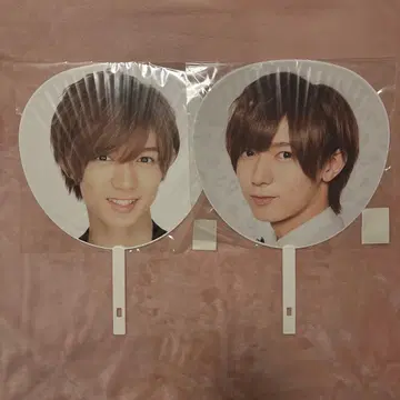 TravisJapan 시치고산카케 타츠야 부채