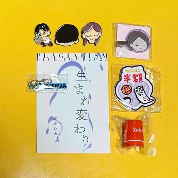 요루시카 도작 가챠 4종 핀 배지 3종 책자 포함