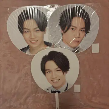 TravisJapan 마츠다 겐타 부채