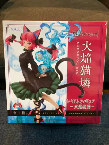 동방 Project 후류 피규어 카엔뵤우 린