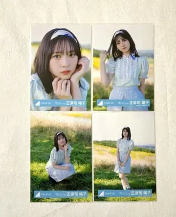 히나타자카46 브로마이드 부탁 바흐! MV 스타일링 의상 쇼겐지 요코