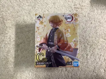 귀멸의 칼날 아가츠마 젠이츠 피규어 C상