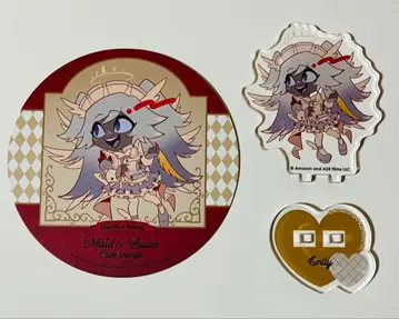 해즈빈 호텔 애니메이트 카페 에밀리