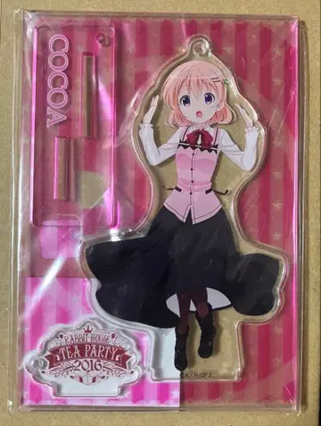 코코아 아크릴 스탠드 주문은 토끼입니까