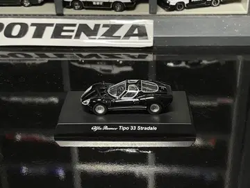 KYOSHO 알파 로메오 티포 33 스트라달레 1/64