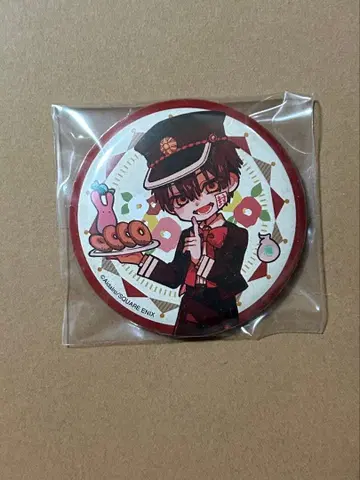 캔뱃지 하나코 군 모두 함께 다회