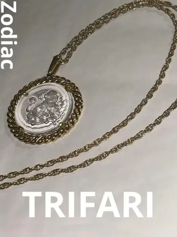 크라운 트리파리 사자자리 별자리 조디악 TRIFARI 나